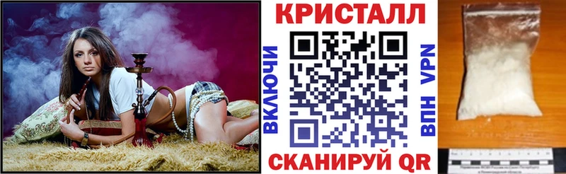 АМФ 97% Железногорск