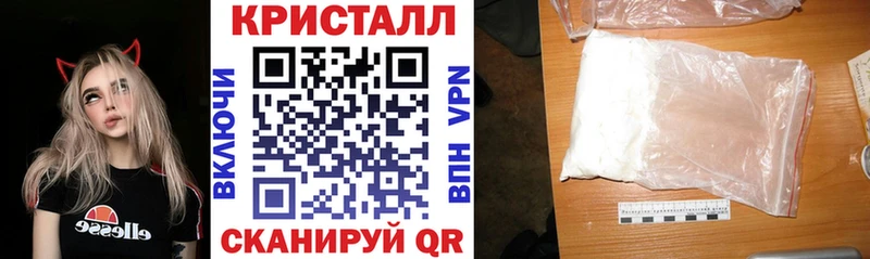 OMG зеркало  Железногорск  АМФЕТАМИН 98% 