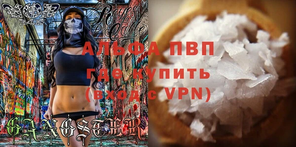 каннабис Иннополис