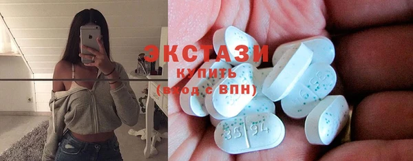 каннабис Иннополис
