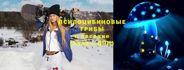 каннабис Иннополис