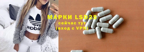 каннабис Иннополис