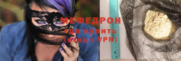 марки lsd Лиски