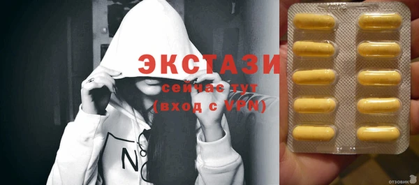 мдпв Лихославль