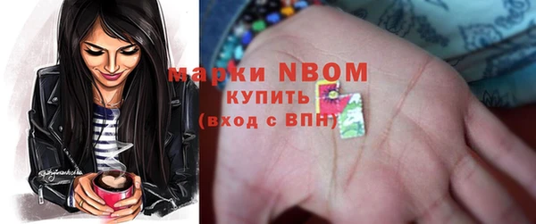 2c-b Липки