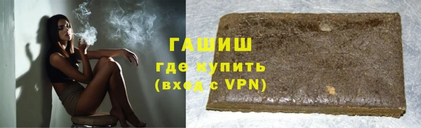 COCAINE Инта