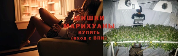 марки lsd Лиски