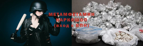 кокаин Дубовка