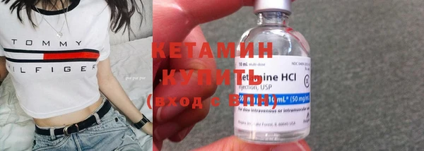 каннабис Иннополис