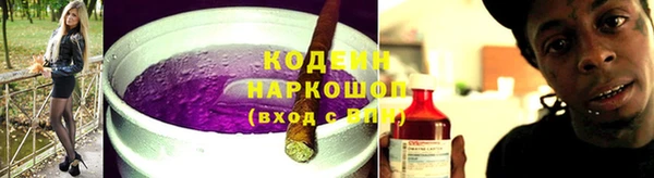 марки lsd Лиски