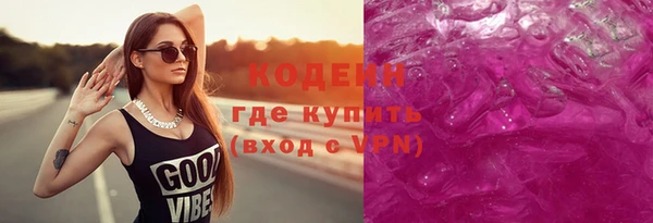 мдпв Лихославль