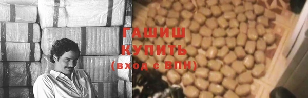 соль курить ск Инсар