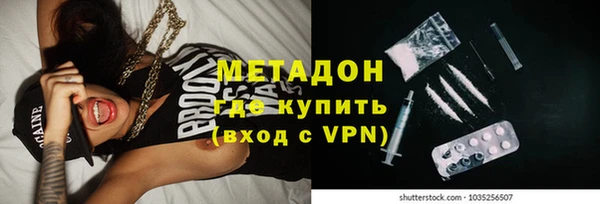 мдпв Лихославль