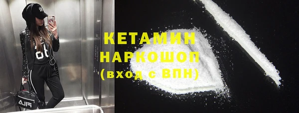 2c-b Липки