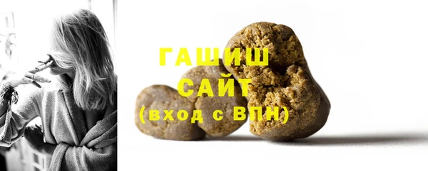 COCAINE Инта