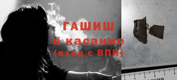 каннабис Иннополис