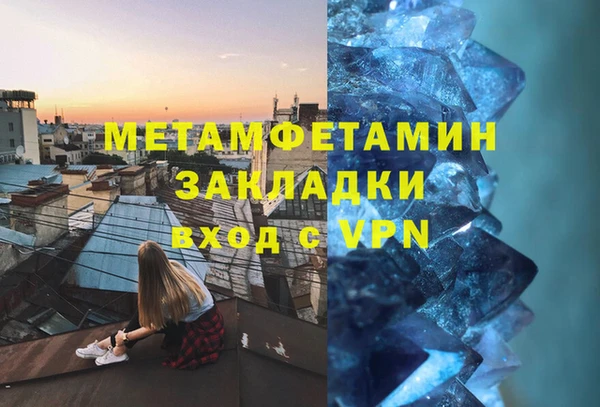 кокаин премиум Дубна