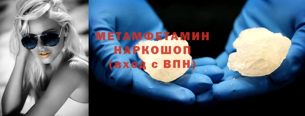 ешки Лагань