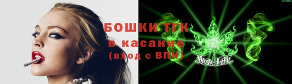 марки lsd Лиски