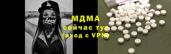 2c-b Липки