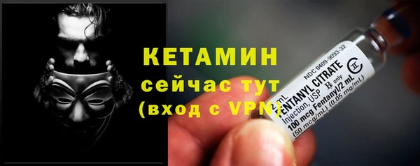 мдпв Лихославль