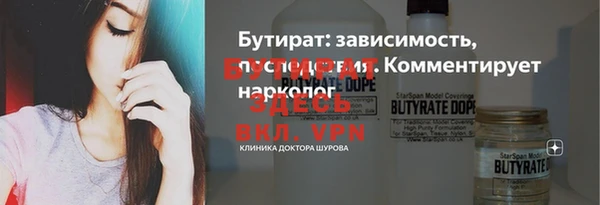 марки lsd Лиски
