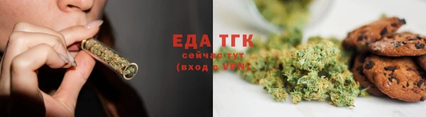 марки lsd Лиски