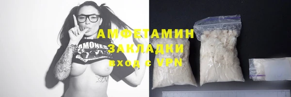 2c-b Липки