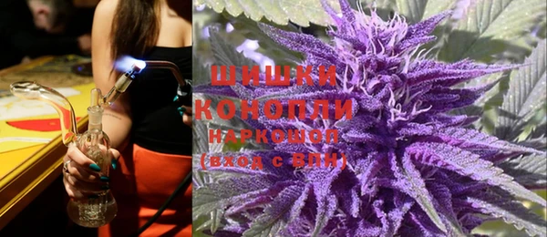 марки lsd Лиски