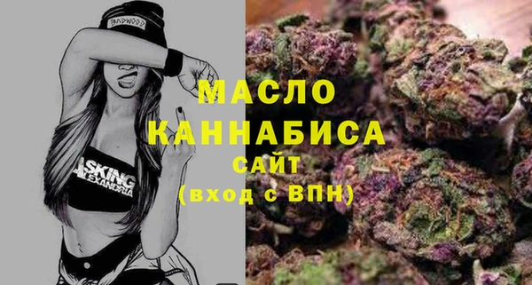 мдпв Лихославль