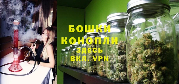 марки lsd Лиски
