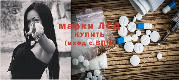 2c-b Липки