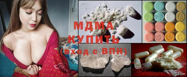 мет Дрезна