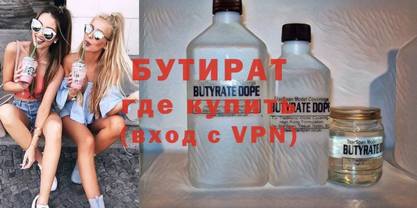 2c-b Липки