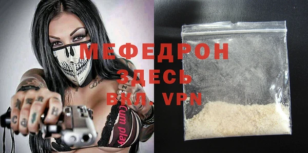 мдпв Лихославль