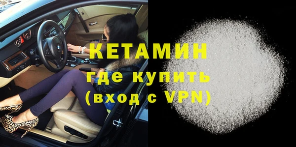 мдпв Лихославль