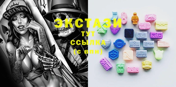 2c-b Липки