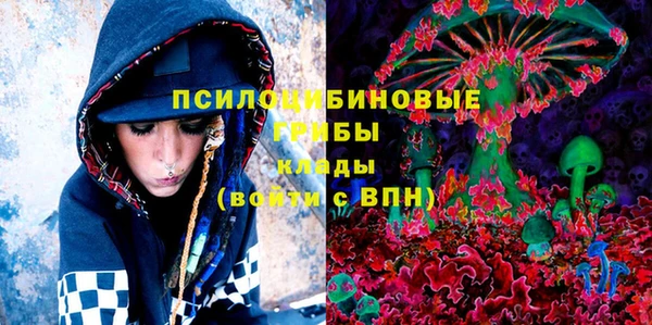 каннабис Иннополис