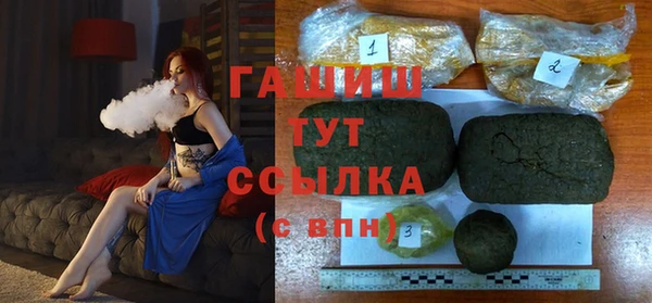 2c-b Липки