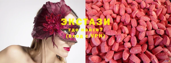 каннабис Иннополис