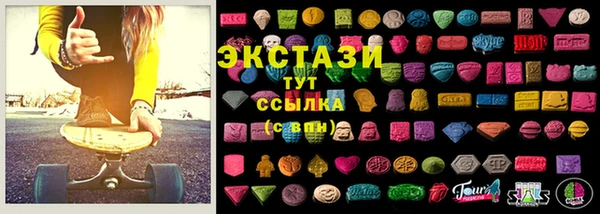 каннабис Иннополис