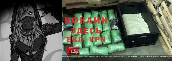 2c-b Липки