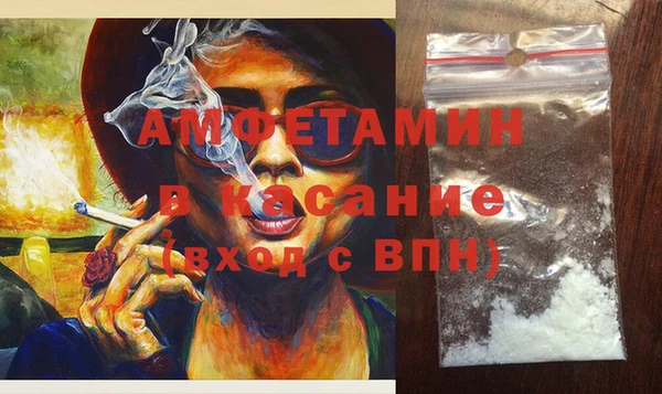 мдпв Лихославль