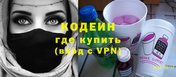 2c-b Липки