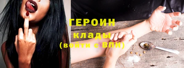 мдпв Лихославль