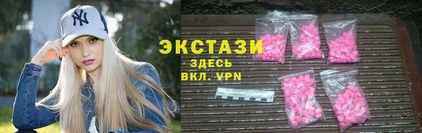 2c-b Липки