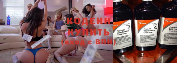 соль курить ск Инсар