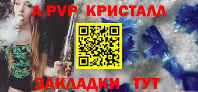 mdma Гатчина