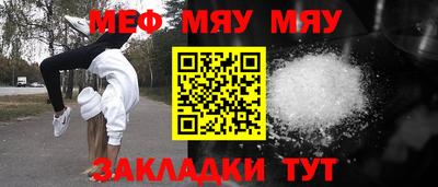 спиды Гагарин