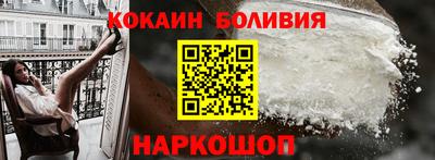 прущая мука Гай